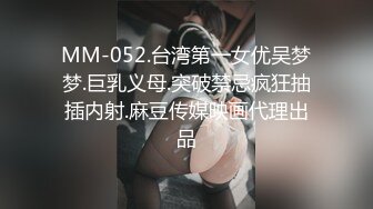 【新片速遞】 邪恶二人组下药迷翻洛丽塔妹子❤️换上情趣丝网两个人轮流操