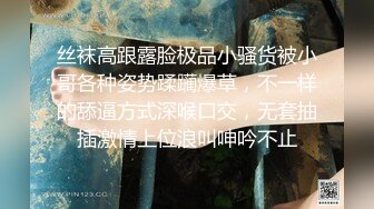 就那么喜欢做完了来看我享受