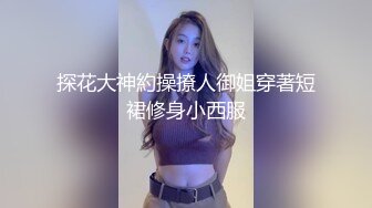  小女友 啊啊 好深 受不了了 给我给我 大白天被男友一顿猛操 不停抽搐 怒吼一声内射