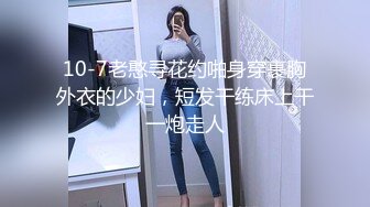  小萝莉VS巨屌 99年的学妹肥臀美穴真是穴中的极品 白裙JK配红边黑丝