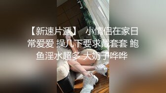 重磅无水福利，推特极限露出人气女神ACBL3377定制私拍，超市饭店公园各种人前露出野战，露出界天花板太顶了 (3)