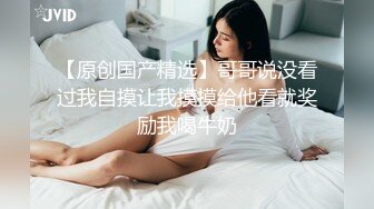  情趣装漂亮少妇 在浴室吃鸡69舔逼啪啪 舔的受不了 被无套输出 内射 化妆台都快操松了