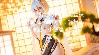 【新片速遞】麻豆传媒 MKY-AP-006《淫寓》强上可爱女邻居 白沛瑶