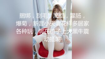 XSJBW-003 晨曦 空降美女来做爱 性视界传媒