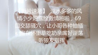 中秋怀念，97小姐姐欲罢不能