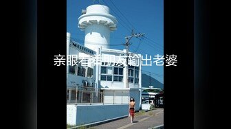 【新片速遞】 吐血强烈推荐！【绝版稀有作品】18岁的萝莉学生妹被骗，以拍写真的名义，进一步试探 插入，颜值超高超清纯[1.02G/MP4/07:04]