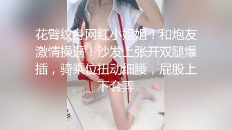 【小骚逼想被操】【中篇】啊哥哥，骚逼好痒，快点来插一下我的小逼穴！用力一点爸爸插深一点，BB好痒，哥哥快点来操死我