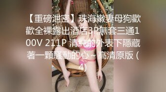 [原創錄制](sex)20240129_轻舞魅影