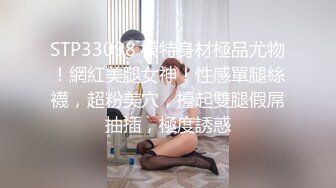 离国前最后一次