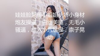 1/10最新 身材丰满鲍鱼逼肥美与面具大吊男玩3P大战VIP1196