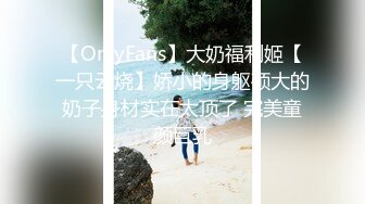 【OnlyFans】台湾网红少妇 Clickleilei刘蕾蕾付费订阅写真 露点自拍，打卡全球网红景点，从少女到孕妇的记录 2