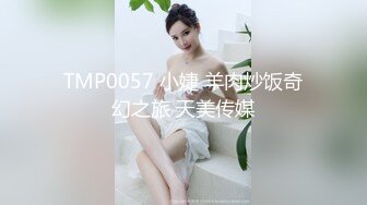  黑丝美眉 小娇乳 小粉穴 被大鸡吧无套输出 白浆四溢 内射小骚逼