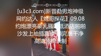 巨乳美眉吃鸡啪啪 在家被小男友无套输出 大奶子哗哗 这大奶子大乳晕超诱惑