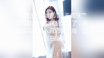 《监控破解》中年大叔和美女下属简陋的出租屋里爱爱