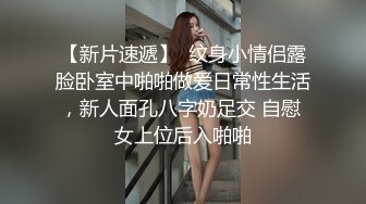 爱豆传媒 id-5316 父亲乱伦性瘾女儿提高学习效率-觅嫣