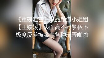 [2DF2] 七天精品探花约了两个妹子留一个激情啪啪，近距离特写口交上位骑乘大力猛操 2 - soav_evMerge[BT种子]