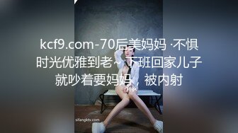 最新极品淫娃网红美少女▌铃木君 ▌Cos初音的召唤秘籍 湿软嫩穴迎击主人肉棒