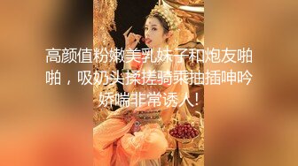 后入骚逼老婆，开头手势验证