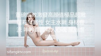 【OnlyFans】OF极品女神 Naomiii 付费福利，后备箱的专属礼物，打卡景点外拍，极品大屁股 25