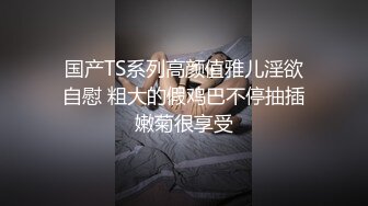 【爱情故事】与陌生男人做爱的感觉让她沉醉，颇有姿色的漂亮小少妇偷情中