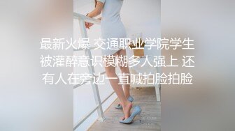 (愛神傳媒)(emg-006)(20230306)強欲sm女王強上親弟-米歐