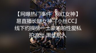 国产TS系列高颜值雅儿口交漫游舔足服务 细细品尝直男射出的牛奶