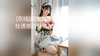 后入吊带情趣内衣美臀骚妇（完整版简界）