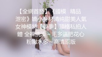 酒店女厕全景偷拍皮靴美女的粉嫩小鲍鱼