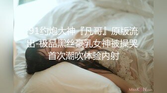  两个黄毛美少女，交换着轮着干 搞3P真是爽上天了