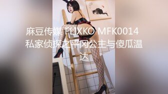 兔子先生TZ-156樱花妹性爱实录EP3金发辣妹激情性爱