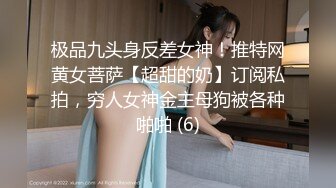 给哺乳期少妇寂寞坏了，深夜直播诱惑狼友，全程露脸风骚的大奶子，挤着奶水抠着骚穴浪荡呻吟，撅着屁股求草