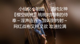 红发美女被操的一脸享受