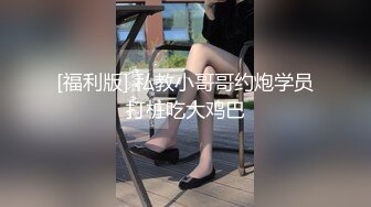   网曝门东北某朝鲜族学校“师生走廊事件”