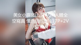 韩国唯美TS【mina0977】 自慰 约炮直男啪啪 互相手淫 合集 【42V】  (36)