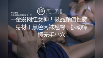 极品反差婊 8+9越南素人行约艹越南反差婊，颜值极高的妹子会吃鸡，各种艹逼姿势爽翻天！