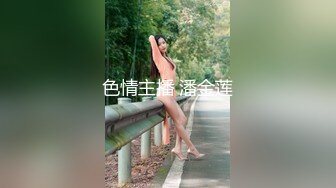 迷奸迷糊状态微胖妹子