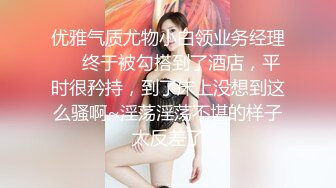 《魔手外购专业厕拍》购物商城公共女厕多点镜头人B同步偸拍18位颜值身材都不错的小姐姐大小便 (2)