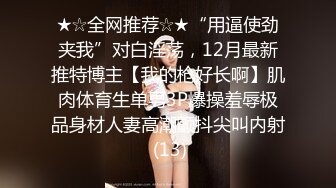 Onlyfans 极品白虎网红小姐姐 NANA 2024-07-24 会员私信短片流出