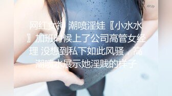  监控破解中年大叔酒店约炮长发美少妇各种姿势啪啪