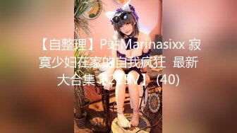 Onlyfans 极品白虎网红小姐姐 NANA 2024-10-22 会员私信短片流出