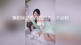 前台女神的骚逼又被精液填满了