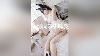 奶子很挺的极品小妹，全程露脸黑丝诱惑尿尿给狼友看，叫着爸爸道具抽插骚穴淫水多多，表情好骚呻吟可射刺激