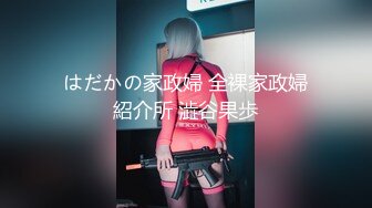 【极品❤️淫奴少女】大神东方巨龙✿ 肉便器白丝小骚货精心侍奉 想要爸爸的大肉棒~肏我小穴 爸爸操死我小母狗 好爽~