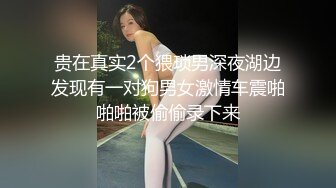 CB站 超极品美女JennyJoice直播大合集【231V】  (228)