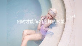  小清新萌妹甜美可爱萝莉pinkloving极品白虎无毛小嫩穴被大鸡巴哥哥无情蹂躏