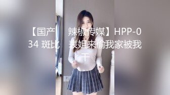 新人首发年轻骚妻