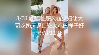 《破解摄像头》偷窥年轻情侣开房女孩有点作男友可不惯着直接趴光了强上