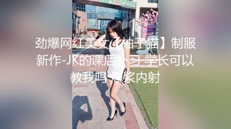 8/10最新 半夜为寻求刺激小情侣在宾馆走廊啪啪VIP1196