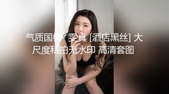 商城全景偷拍 红裙子美女的大黑鲍