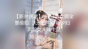 【新片速遞】 幸福一家子 幸福的女人 就喜欢这种真实自拍 两个儿子在旁边就抠逼摸奶 孝顺孩子们給妈妈踩屁屁踩脚